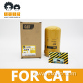 5I-8670 for CAT Hydraulic & Transmission Filters